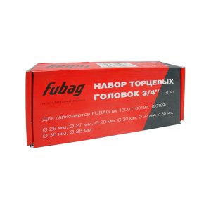 FUBAG Набор торцевых головок 3/4 дюйма, 8 шт. для гайковертов IW 1600 (26-27-29-30-32-35-36-38 мм.), картонная коробка в Курске фото