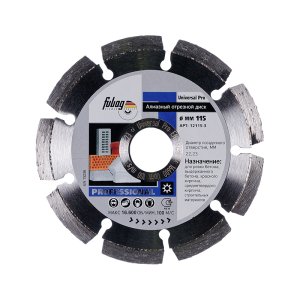 Алмазный отрезной диск FUBAG Universal Pro D115 мм/ 22.2 мм в Курске фото
