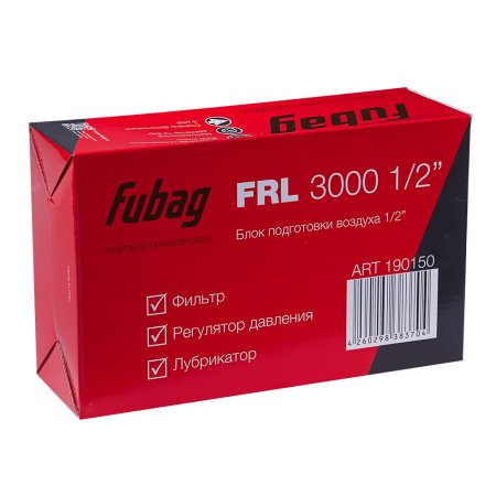 FUBAG Блок подготовки воздуха FRL 3000 1/2 дюйма  в Курске фото