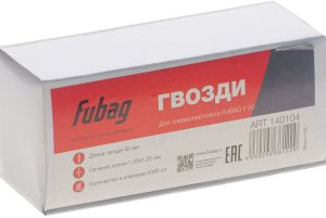 FUBAG Гвозди для F50 (1.05*1.25, 45 мм, 5000 шт) в Курске фото