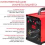 FUBAG Сварочный полуавтомат IRMIG 140 SYN с горелкой 150 А 3 м в комплекте в Курске фото