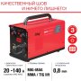 FUBAG Сварочный полуавтомат IRMIG 140 SYN с горелкой 150 А 3 м в комплекте в Курске фото