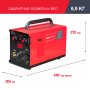FUBAG Сварочный полуавтомат IRMIG 180 SYN с горелкой 250 А 3 м в комплекте в Курске фото