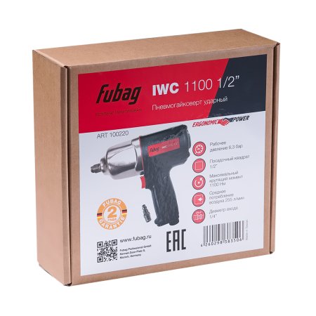 FUBAG Пневмогайковерт ударный IWC 1100 1/2 дюйма в Курске фото