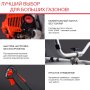 Бензиновый триммер FUBAG FPT 52R в Курске фото