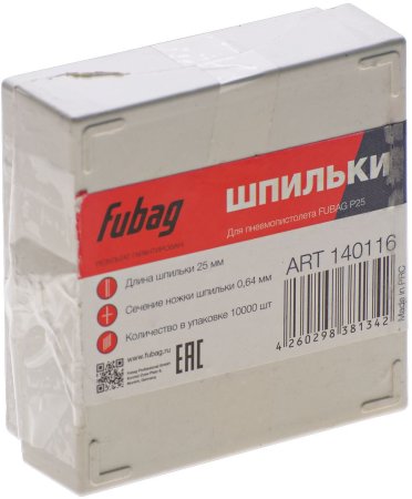 FUBAG Шпильки для P25 (0.64, 25 мм, 10000 шт) в Курске фото