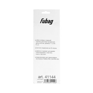 FUBAG Клеевые стержни прозрачные PRGT 200 в Курске фото