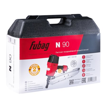 FUBAG Пистолет гвоздезабивной N90 в Курске фото