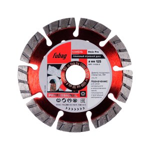 Алмазный отрезной диск FUBAG Stein Pro D125 мм/ 22.2 мм по камню в Курске фото