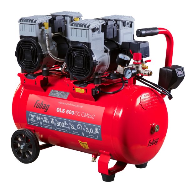 Компрессор безмасляный малошумный FUBAG OLS 500/50 CM2х2 + Набор пневмоинструмента Basic S1000 (3 предмета) в ПОДАРОК в Курске фото