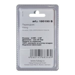 FUBAG Переходник 3/8 дюйма M на 1/4 дюйма F, блистер 1 шт в Курске фото
