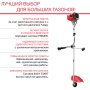 Бензиновый триммер FUBAG FPT 52 в Курске фото