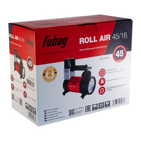 Автомобильный компрессор FUBAG Roll Air 45/16 в Курске фото