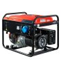 Бензиновый генератор FUBAG PRG 6000 в Курске фото