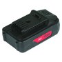 Аккумуляторная батарея FLI5S1P1202 Li-ion к бензиновым газонокосилкам FUBAG с электростартером и минирайдеру (20V/2Ah) в Курске фото
