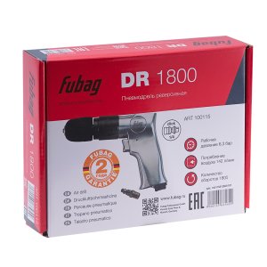 FUBAG Пневмодрель DR1800 в Курске фото