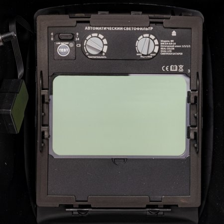  Маска сварщика FUBAG Хамелеон PRM 4-14 L RC в Курске фото