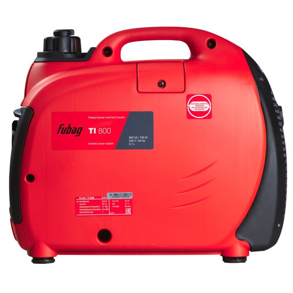 Инверторный генератор FUBAG TI 800 + Моторное масло FUBAG Extra в ПОДАРОК в Курске фото