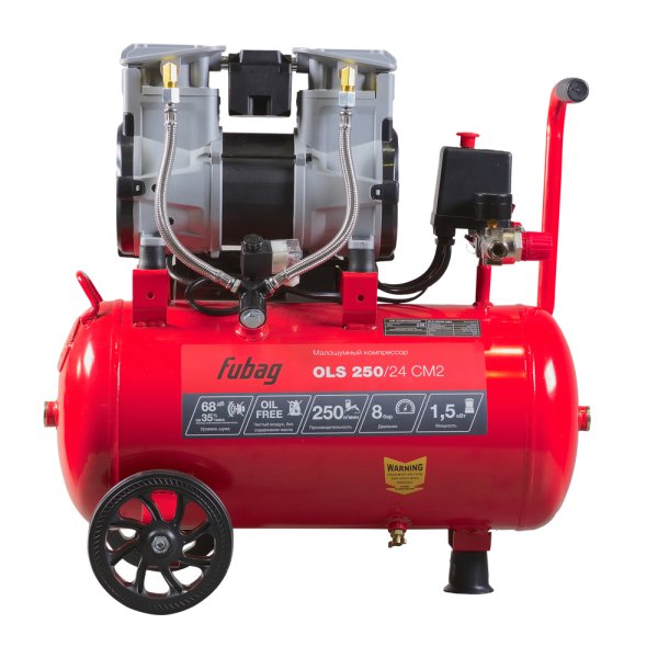 Компрессор воздушный безмасляный малошумный FUBAG OLS 250/24 CM2 + Пневмопистолет для накачки в ПОДАРОК в Курске фото