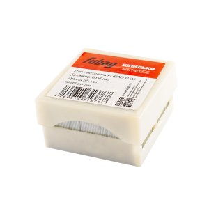 FUBAG Шпильки для P35 9792 шт. в Курске фото