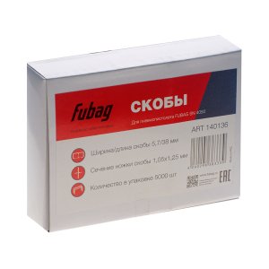 FUBAG Скобы для SN4050 (1.05x1.25мм, 5.7x38.0, 5000 шт) в Курске фото