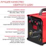 FUBAG Сварочный полуавтомат IRMIG 200 SYN с горелкой 250 А 3 м в комплекте в Курске фото