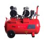 Компрессор безмасляный малошумный FUBAG OLS 280/50 CM2 в Курске фото