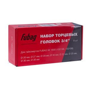 FUBAG Набор торцевых головок 3/4 дюйма, 8 шт. для гайковертов IW 1600 (26-27-29-30-32-35-36-38 мм.), картонная коробка в Курске фото