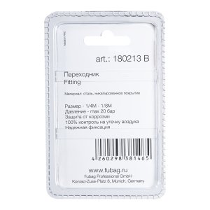 FUBAG Переходник 1/4 дюйма M на 1/8 дюйма M, блистер 1 шт. в Курске фото