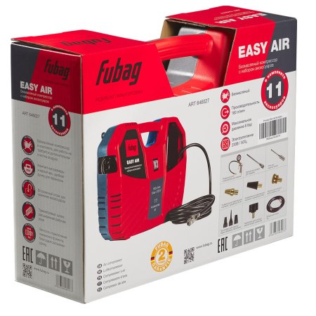 Компрессорный набор FUBAG Easy Air в Курске фото