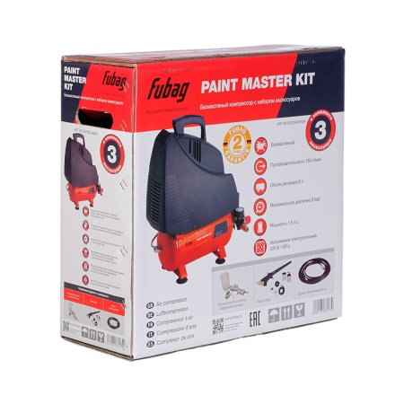 FUBAG Компрессорный набор Paint Master Kit безмасляный компрессор + 3 предмета в Курске фото