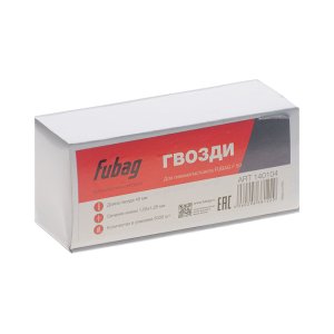 FUBAG Гвозди для F50 (1.05*1.25, 45 мм, 5000 шт) в Курске фото