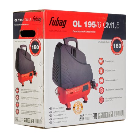Компрессор воздушный безмасляный FUBAG OL 195/6 CM1.5 в Курске фото