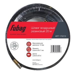FUBAG Шланг с фитингами рапид маслостойкая термопластичная резина 20м, диаметр 6х11 мм в Курске фото