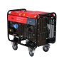 FUBAG Дизельный генератор с электростартером и коннектором автоматики DS 11000 A ES в Курске фото