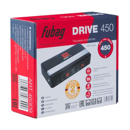 Пусковое устройство FUBAG DRIVE 450 с разъемом type-C на входе в Курске фото