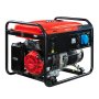 Бензиновый генератор FUBAG PRG 6000 в Курске фото