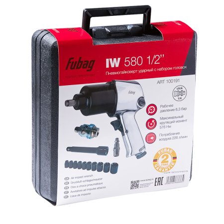 FUBAG Пневмогайковерт ударный IW580 1/2 дюйма + набор головок в кейсе в Курске фото