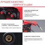 FUBAG Сварочный полуавтомат IRMIG 200 SYN с горелкой 250 А 3 м в комплекте в Курске фото
