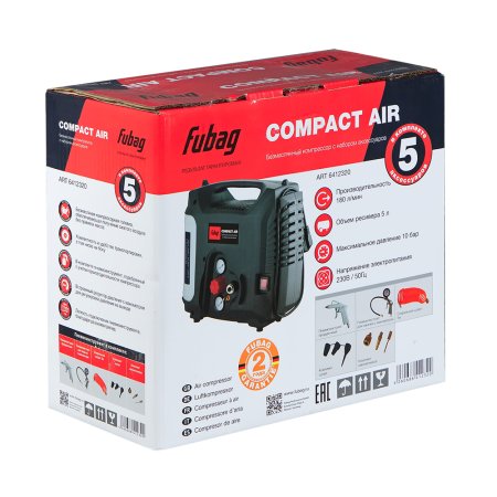 Компрессорный набор FUBAG Compact Air безмасляный компрессор + 5 предметов в Курске фото