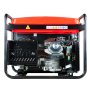 Бензиновый генератор FUBAG PRG 6000 в Курске фото