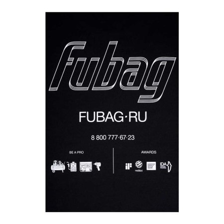 Фирменная футболка Fubag размер L в Курске фото