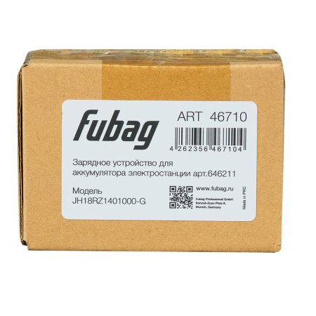 Зарядное устройство FUBAG для аккумулятора инверторного генератора TI 11000 A ES (арт. 646211) купить в Курске