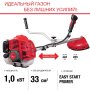 Бензиновый триммер FUBAG FPT 33 в Курске фото