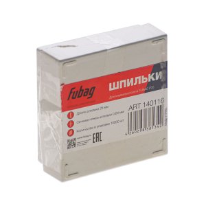 FUBAG Шпильки для P25 (0.64, 25 мм, 10000 шт) в Курске фото