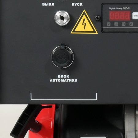 Бензиновый генератор FUBAG BS 9000 A ES с электростартером и коннектором автоматики в Курске фото