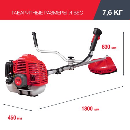 FUBAG Бензиновый триммер FPT 33 + Триммерная леска сечение витой квадрат L 130 м * 2.4 мм в ПОДАРОК в Курске фото