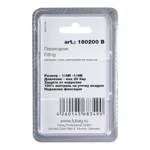FUBAG Переходник 1/4 дюйма M на 1/4 дюйма М, блистер 1 шт в Курске фото