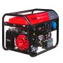 Бензиновый генератор FUBAG BS 6600 A ES с электростартером и коннектором автоматики в Курске фото