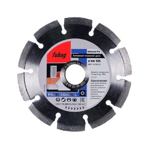 Алмазный отрезной диск FUBAG Universal Pro диам. 125/22.2 в Курске фото